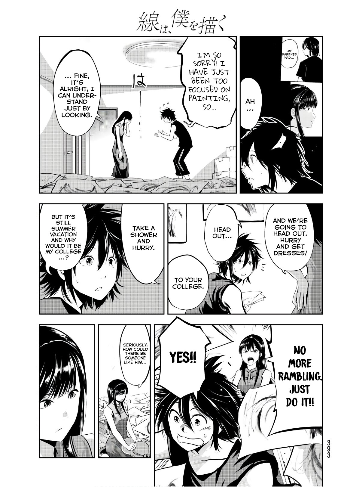Sen wa, Boku wo Egaku Chapter 8 page 6 - Chapter 8: You're Misunderstanding the Actual Point