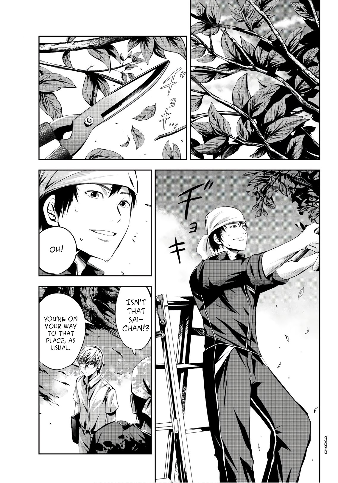 Sen wa, Boku wo Egaku Chapter 8 page 8 - Chapter 8: You're Misunderstanding the Actual Point