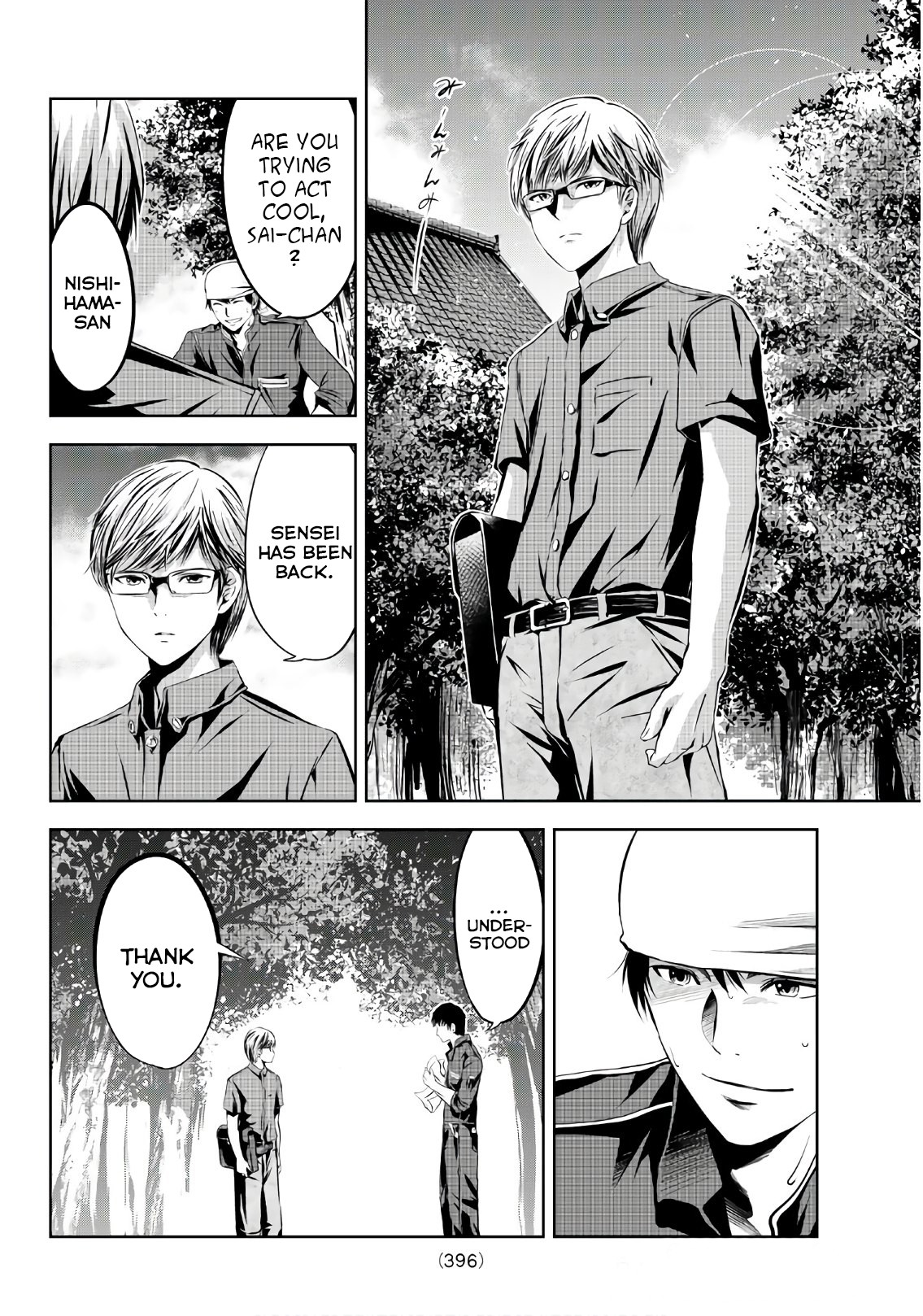 Sen wa, Boku wo Egaku Chapter 8 page 9 - Chapter 8: You're Misunderstanding the Actual Point
