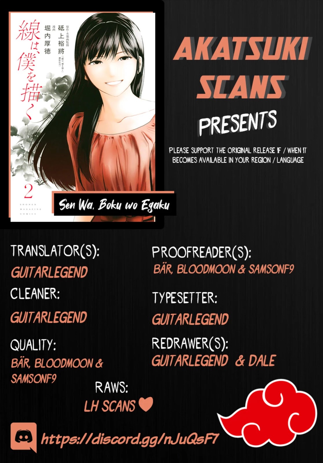 Sen wa, Boku wo Egaku Chapter 9 page 1 - Chapter 9: Bamboo