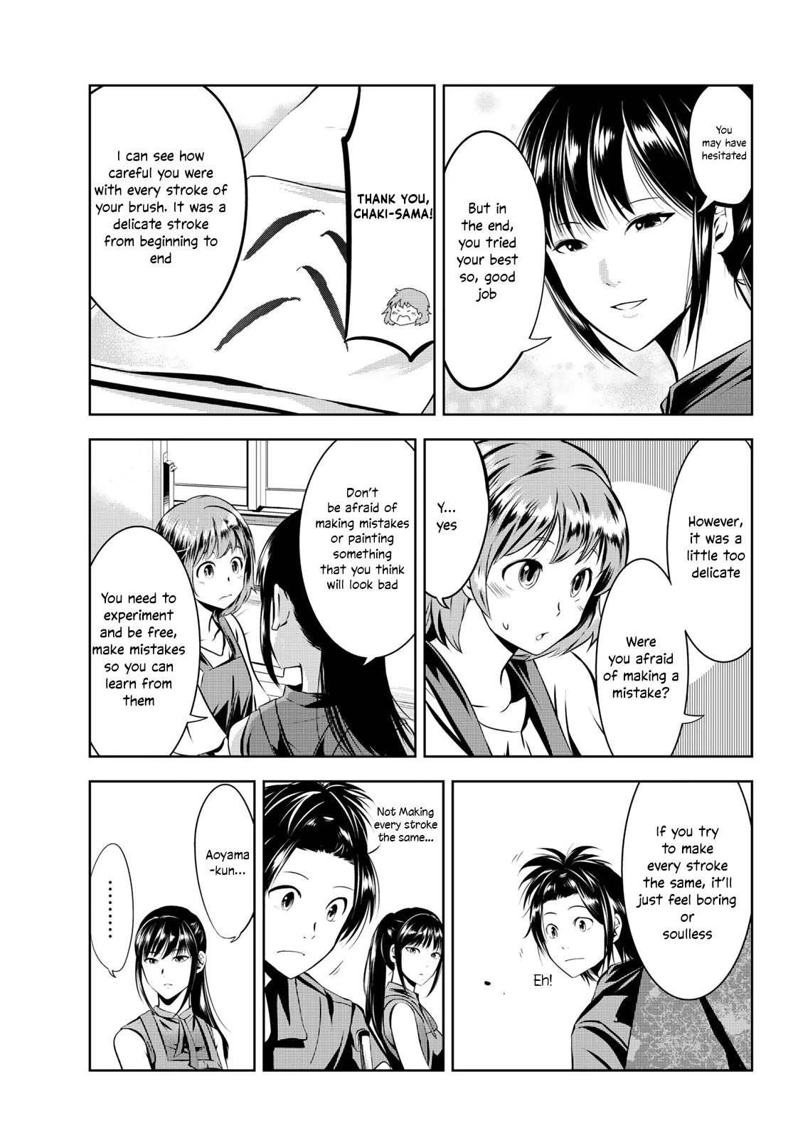 Sen wa, Boku wo Egaku Chapter 9 page 12 - Chapter 9: Bamboo