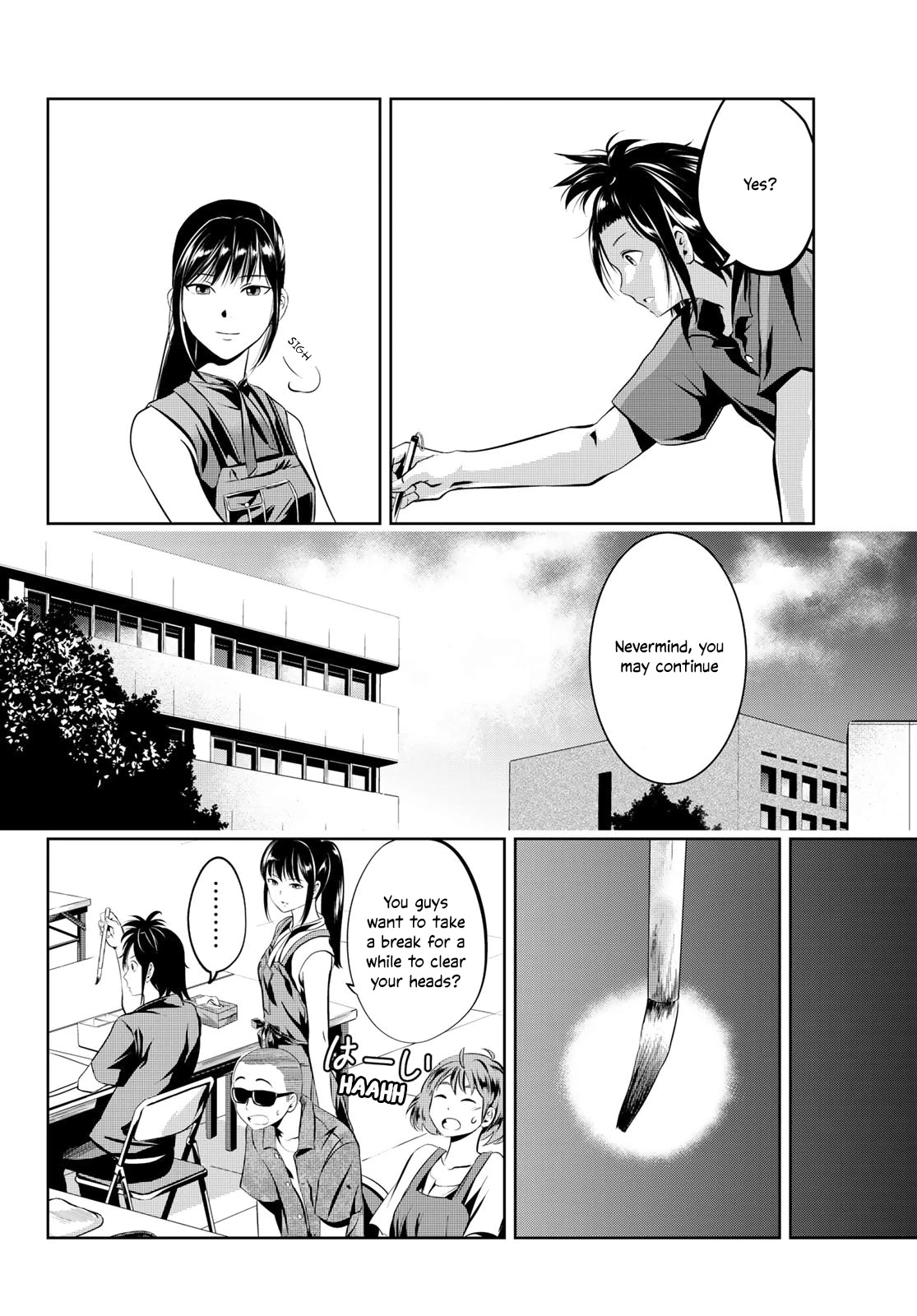 Sen wa, Boku wo Egaku Chapter 9 page 13 - Chapter 9: Bamboo