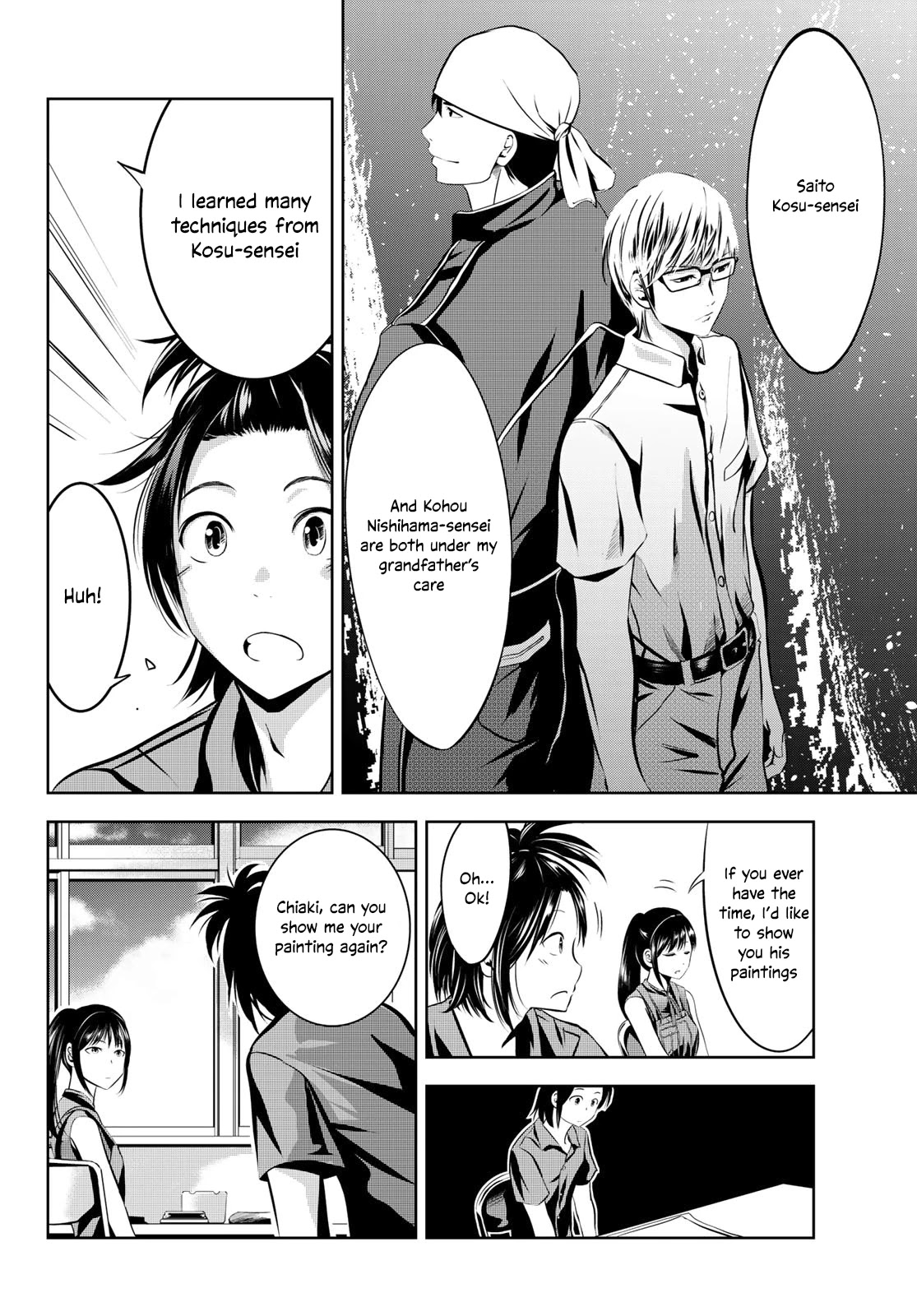 Sen wa, Boku wo Egaku Chapter 9 page 17 - Chapter 9: Bamboo