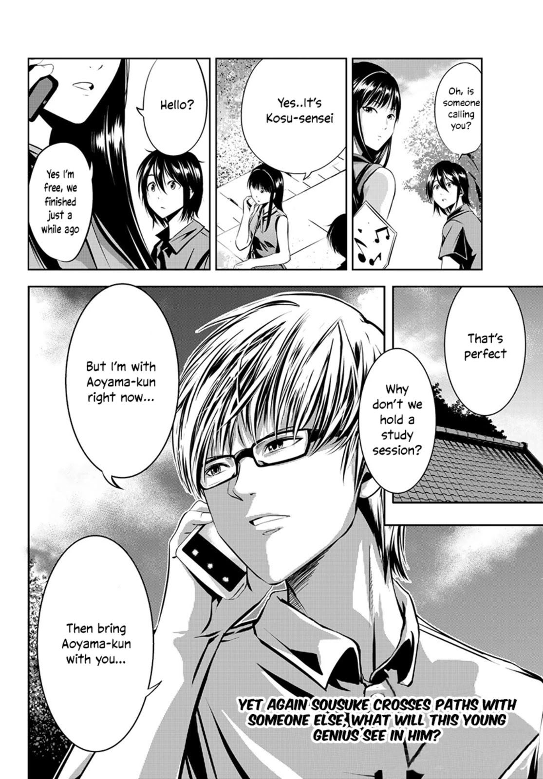 Sen wa, Boku wo Egaku Chapter 9 page 21 - Chapter 9: Bamboo