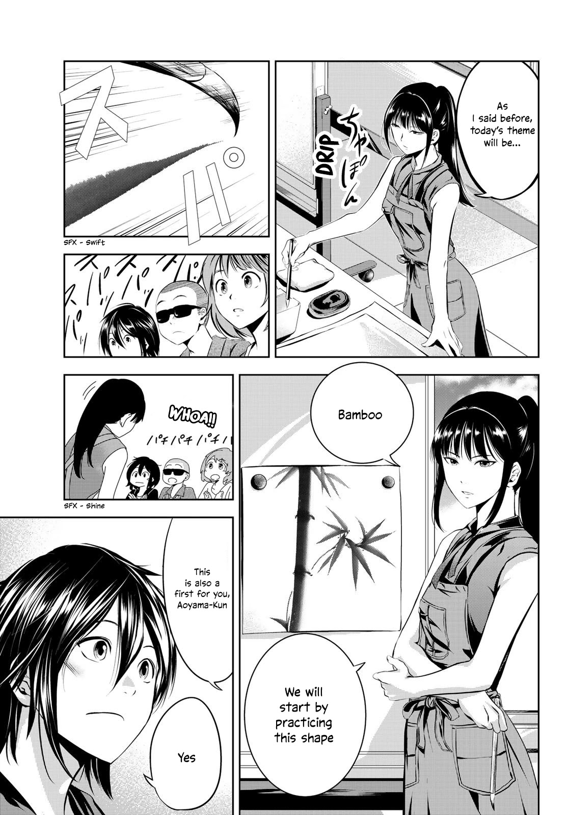 Sen wa, Boku wo Egaku Chapter 9 page 6 - Chapter 9: Bamboo
