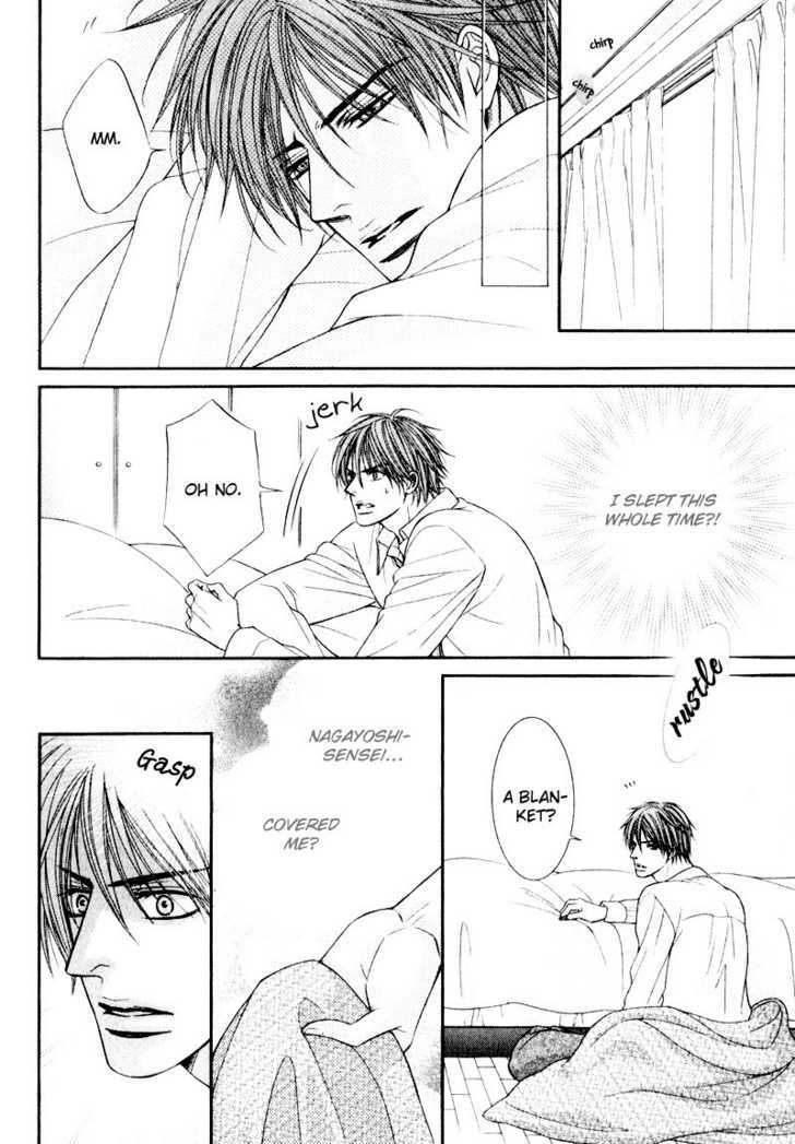 Senaka kara Daite Chapter 1 page 20 - Chapter 1 : Holding You From Behind