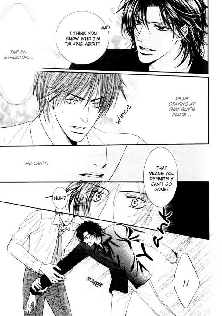 Senaka kara Daite Chapter 1 page 25 - Chapter 1 : Holding You From Behind