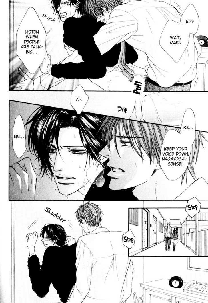 Senaka kara Daite Chapter 1 page 30 - Chapter 1 : Holding You From Behind