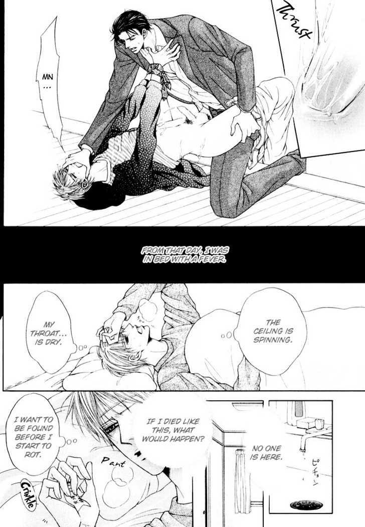 Senaka kara Daite Chapter 3 page 20 - Chapter 3 : Vertigo