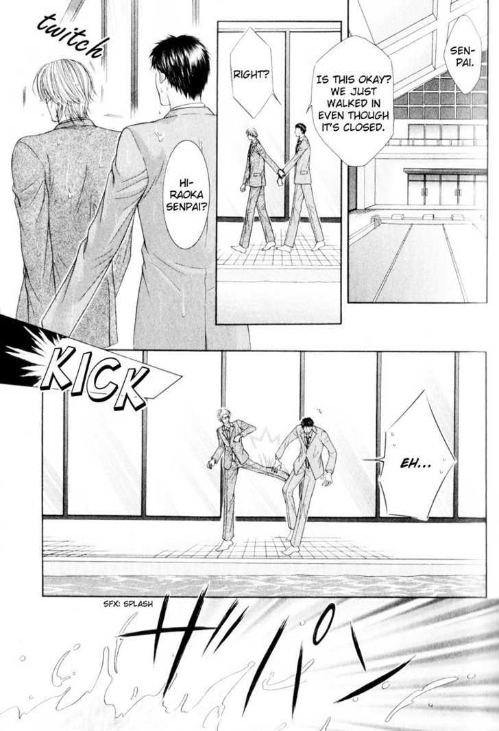 Senaka kara Daite Chapter 4 page 21 - Chapter 4 : Water Bed