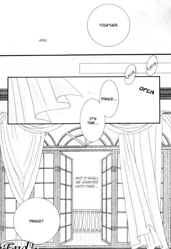 Senaka kara Daite Chapter 9 page 20 - Chapter 9 : The Sweet Poetry