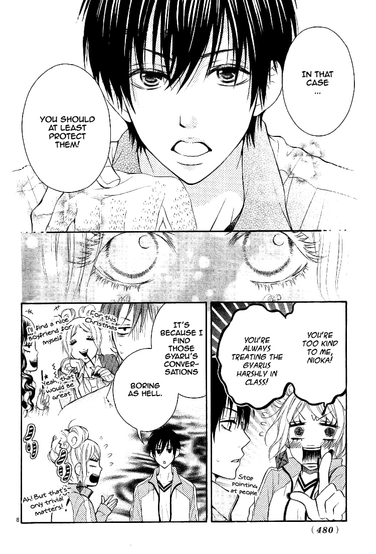 Senaka no Otoko (SEKI Natsumi) Chapter 0.2 page 10 - Chapter 0 v2 : [Oneshot]