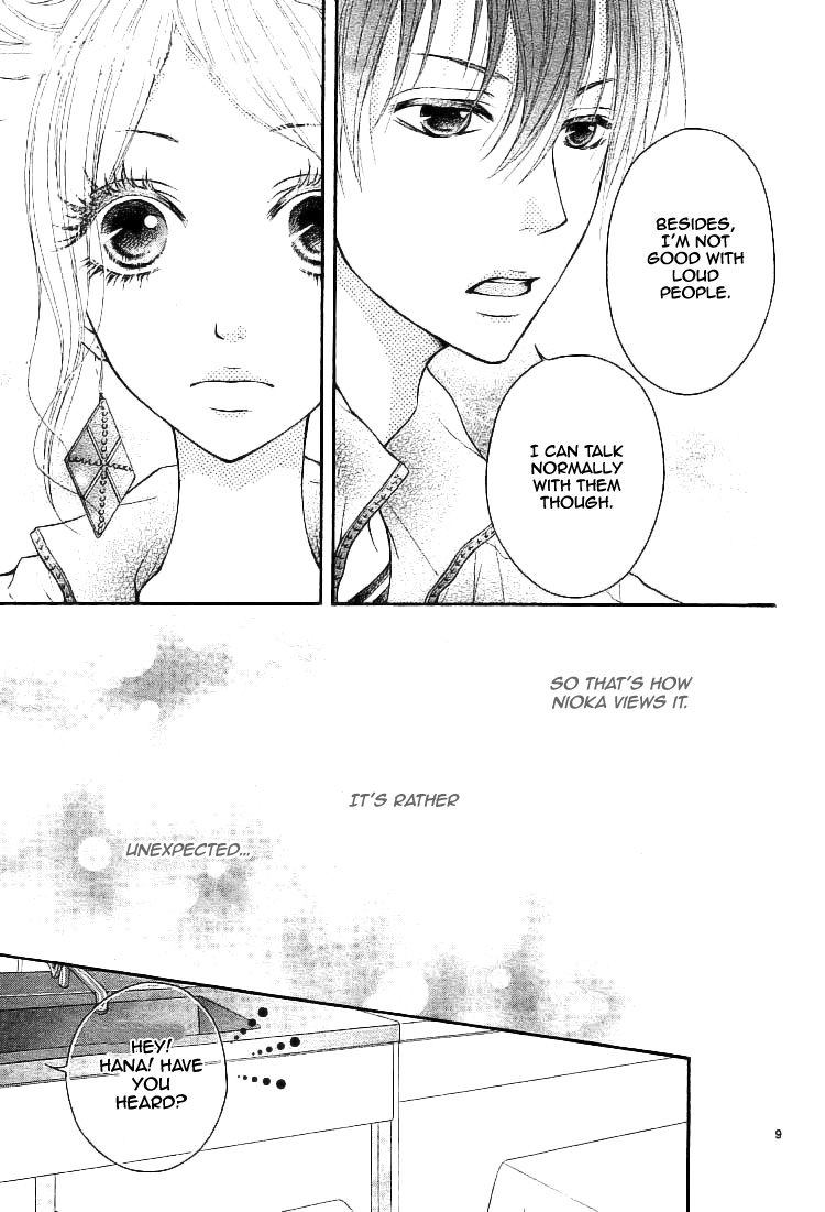 Senaka no Otoko (SEKI Natsumi) Chapter 0.2 page 11 - Chapter 0 v2 : [Oneshot]