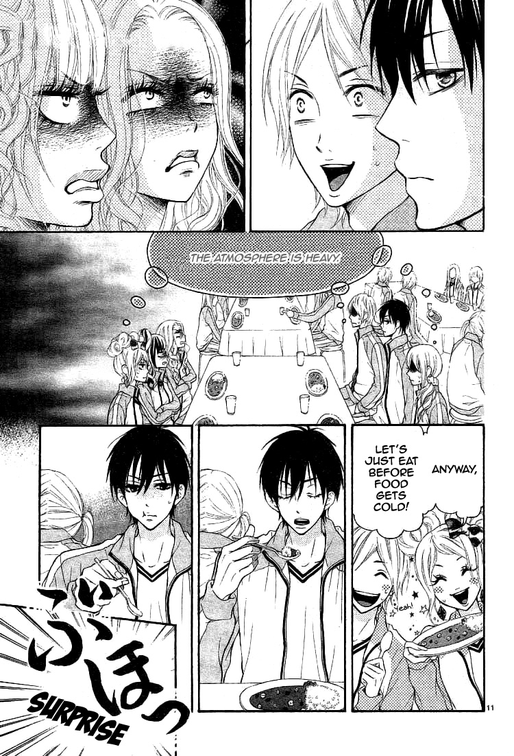 Senaka no Otoko (SEKI Natsumi) Chapter 0.2 page 13 - Chapter 0 v2 : [Oneshot]