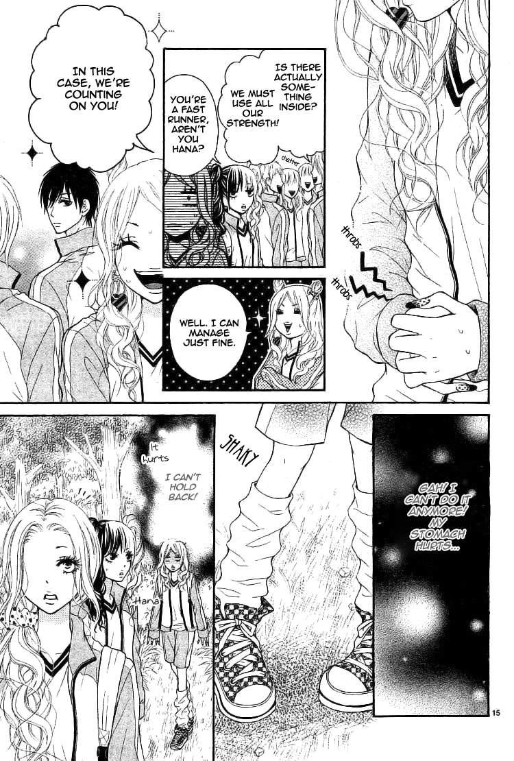 Senaka no Otoko (SEKI Natsumi) Chapter 0.2 page 17 - Chapter 0 v2 : [Oneshot]