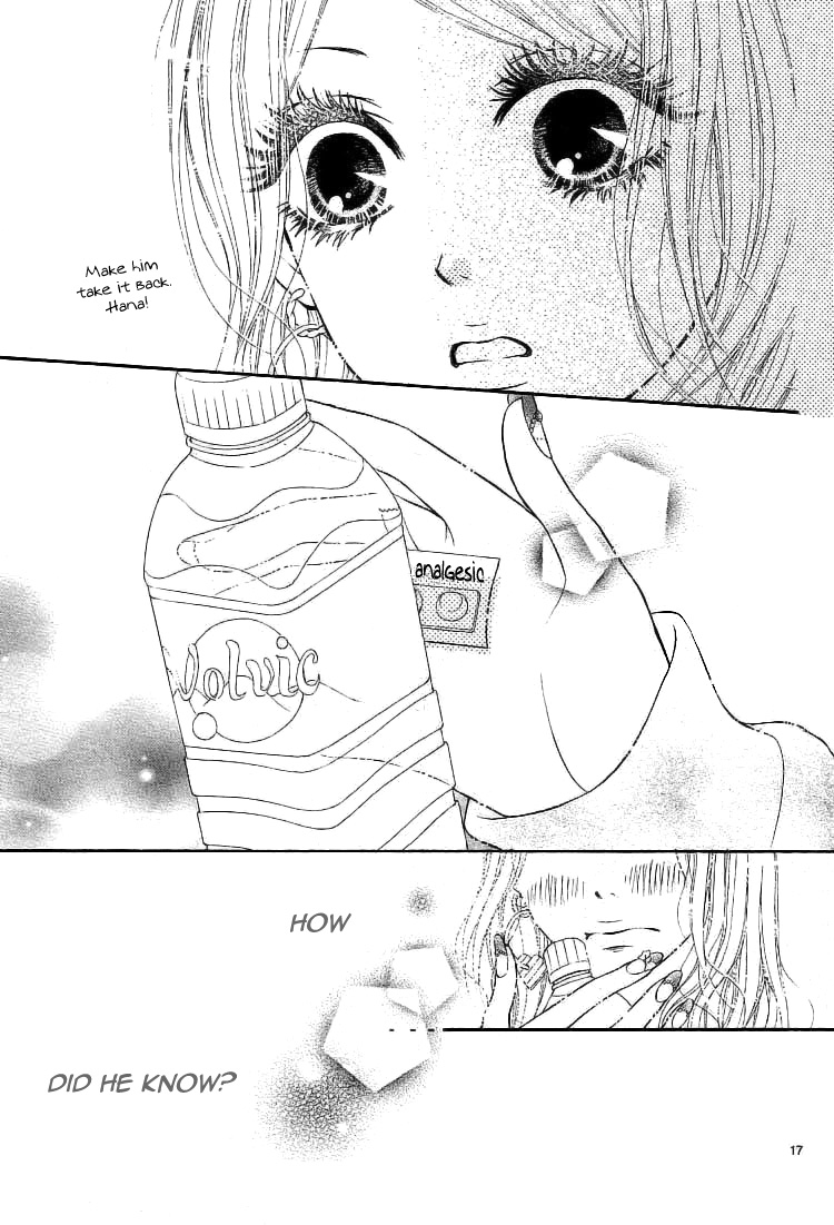 Senaka no Otoko (SEKI Natsumi) Chapter 0.2 page 19 - Chapter 0 v2 : [Oneshot]
