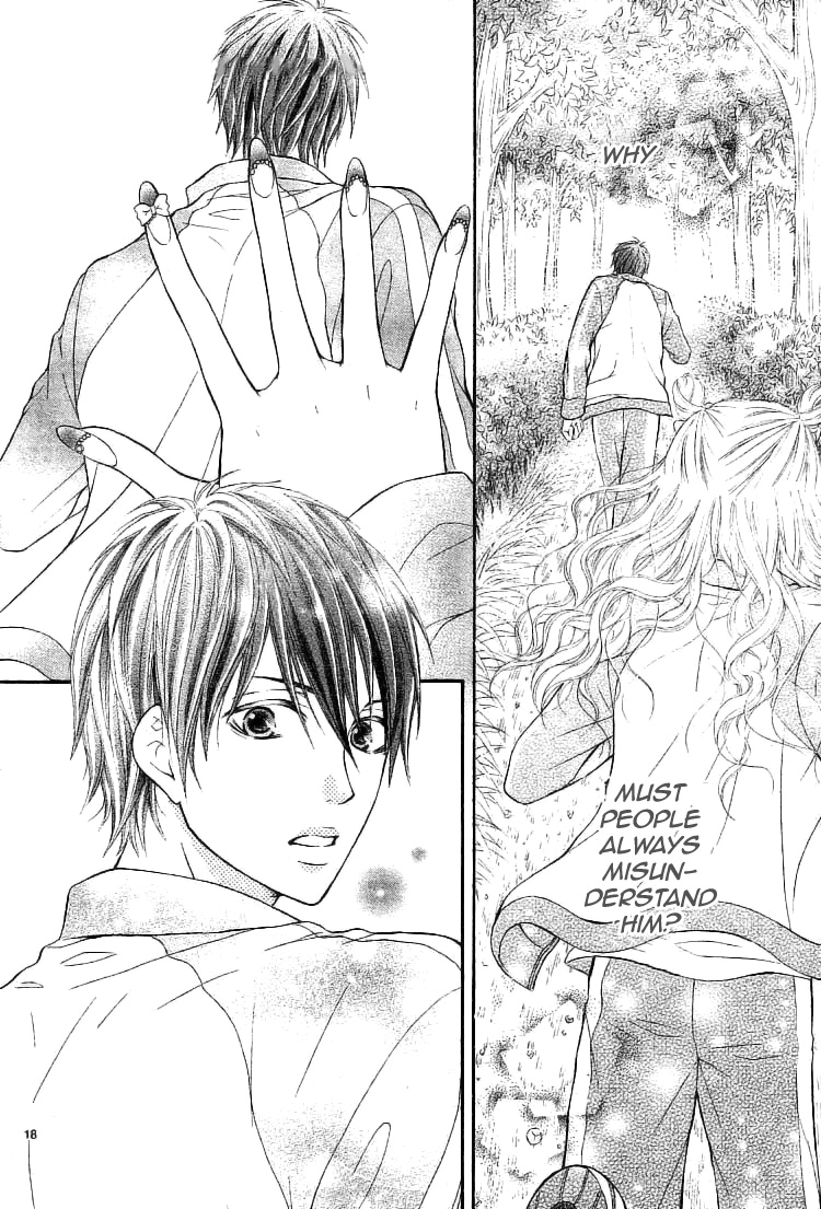Senaka no Otoko (SEKI Natsumi) Chapter 0.2 page 20 - Chapter 0 v2 : [Oneshot]