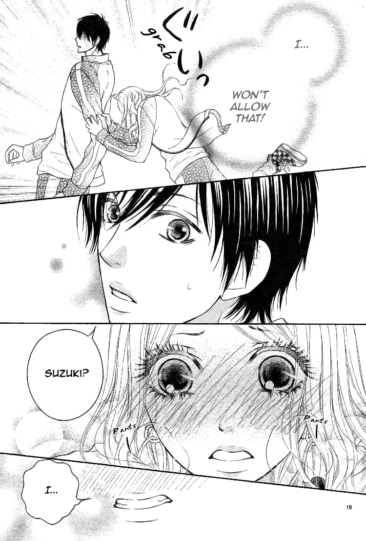 Senaka no Otoko (SEKI Natsumi) Chapter 0.2 page 21 - Chapter 0 v2 : [Oneshot]