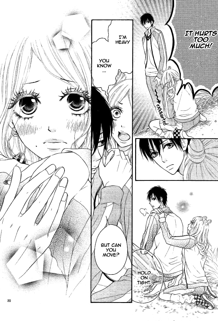Senaka no Otoko (SEKI Natsumi) Chapter 0.2 page 22 - Chapter 0 v2 : [Oneshot]