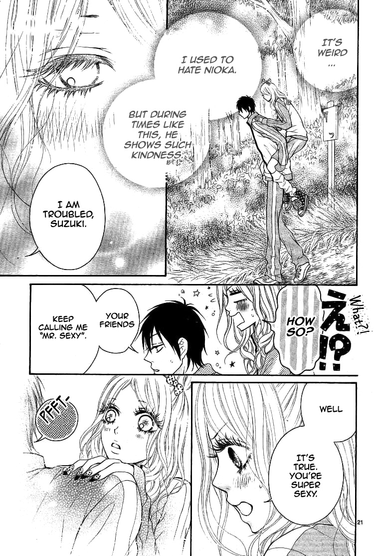 Senaka no Otoko (SEKI Natsumi) Chapter 0.2 page 23 - Chapter 0 v2 : [Oneshot]