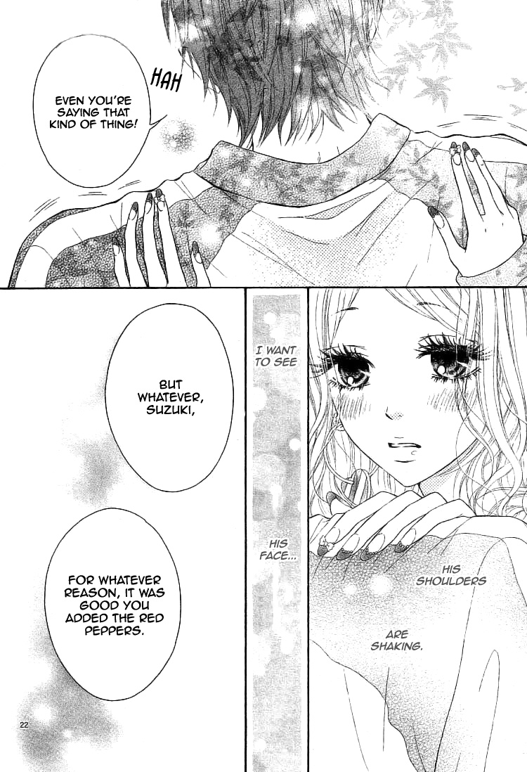 Senaka no Otoko (SEKI Natsumi) Chapter 0.2 page 24 - Chapter 0 v2 : [Oneshot]