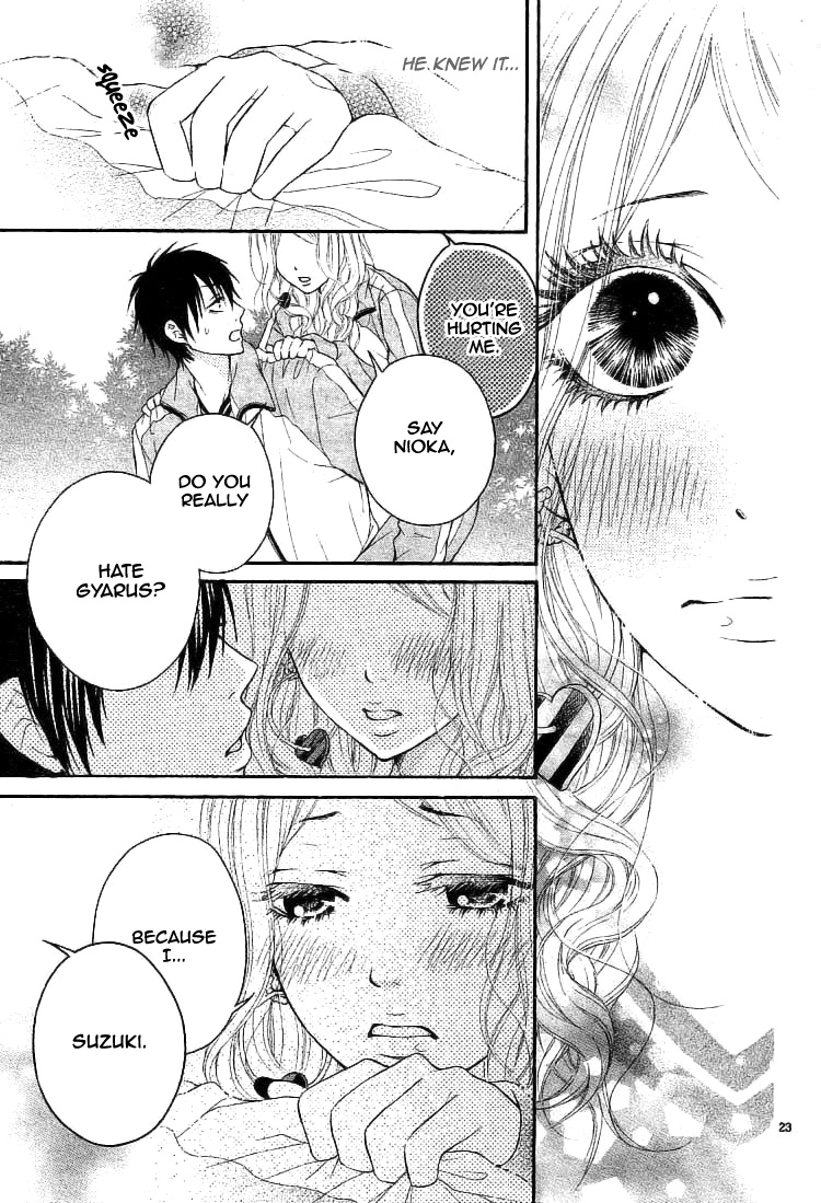 Senaka no Otoko (SEKI Natsumi) Chapter 0.2 page 25 - Chapter 0 v2 : [Oneshot]