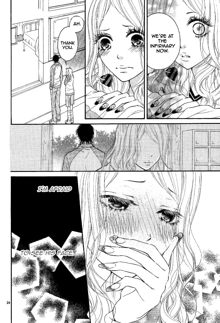 Senaka no Otoko (SEKI Natsumi) Chapter 0.2 page 26 - Chapter 0 v2 : [Oneshot]