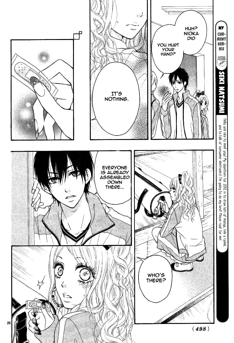 Senaka no Otoko (SEKI Natsumi) Chapter 0.2 page 28 - Chapter 0 v2 : [Oneshot]