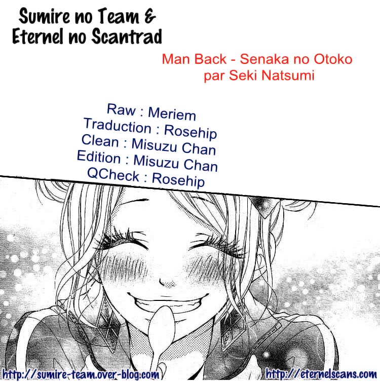 Senaka no Otoko (SEKI Natsumi) Chapter 0.2 page 34 - Chapter 0 v2 : [Oneshot]