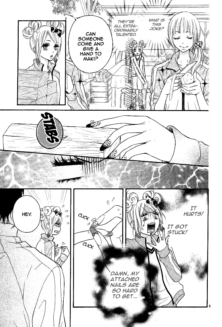 Senaka no Otoko (SEKI Natsumi) Chapter 0.2 page 7 - Chapter 0 v2 : [Oneshot]