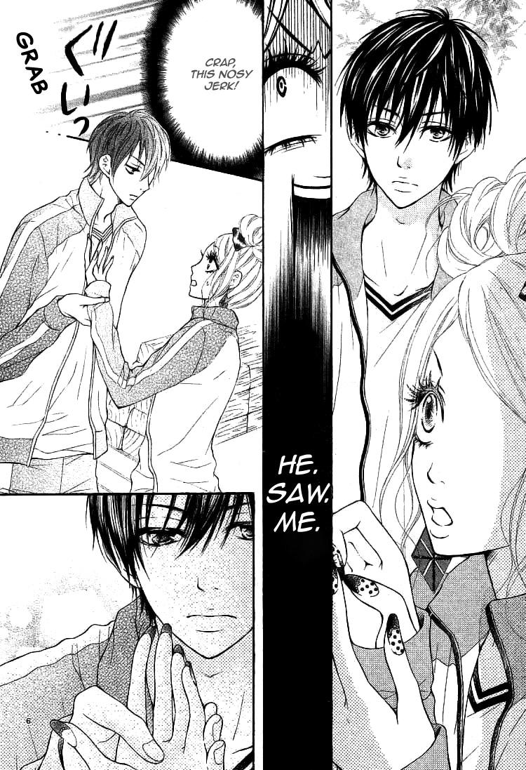 Senaka no Otoko (SEKI Natsumi) Chapter 0.2 page 8 - Chapter 0 v2 : [Oneshot]
