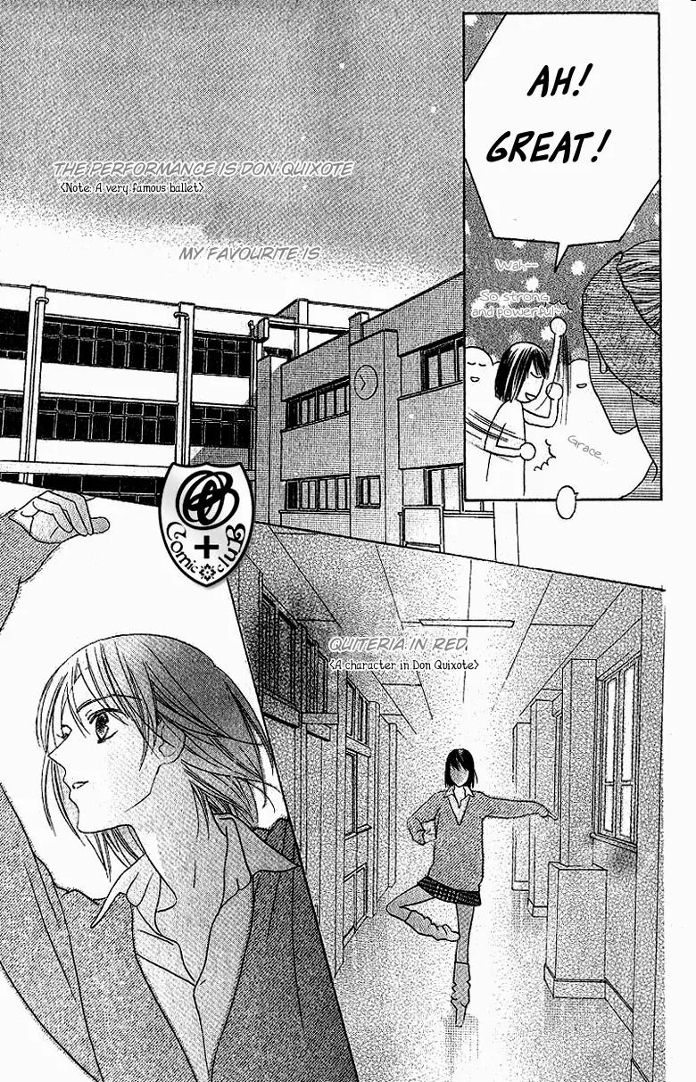 Senaka no Otoko Chapter 1 page 10 - Chapter 1: Oneshot