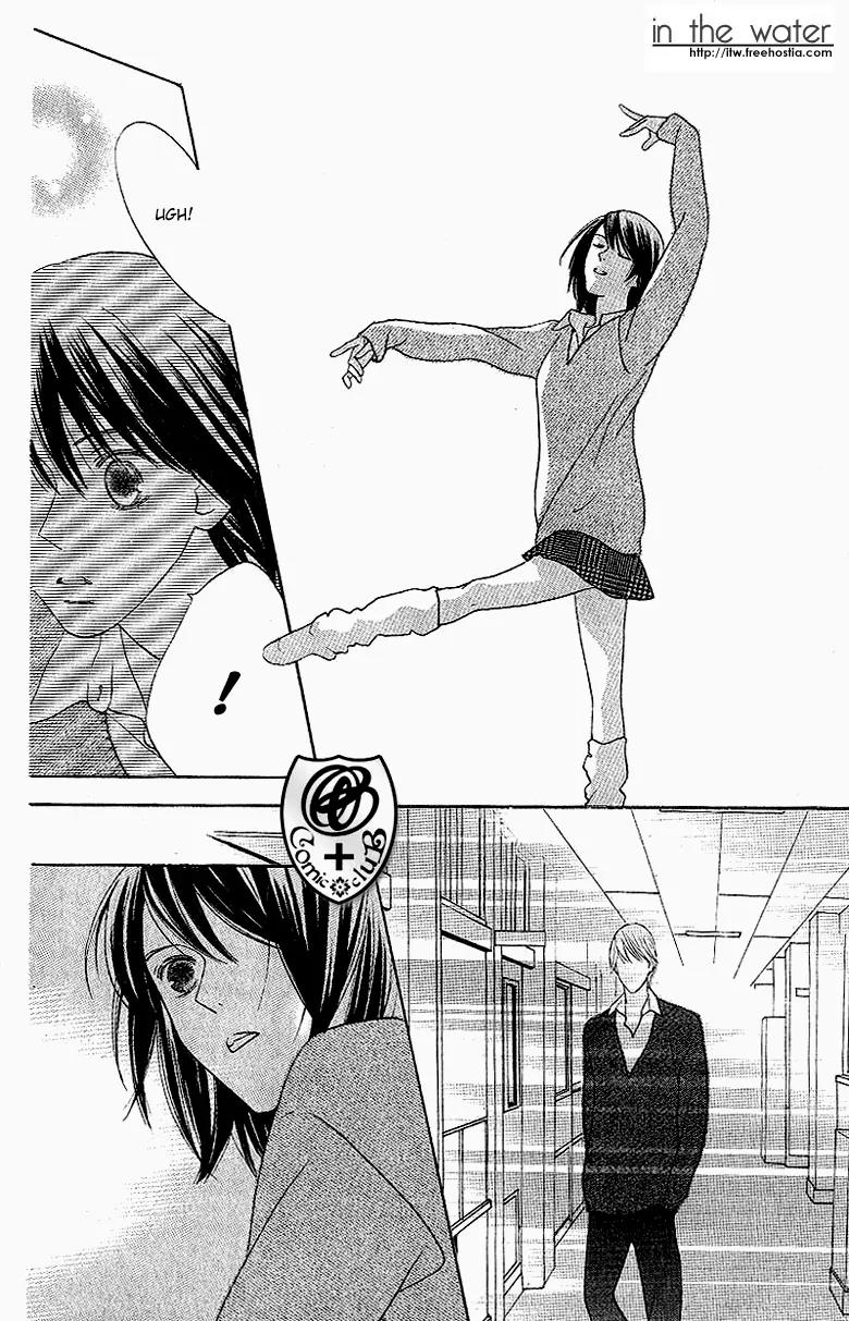 Senaka no Otoko Chapter 1 page 11 - Chapter 1: Oneshot