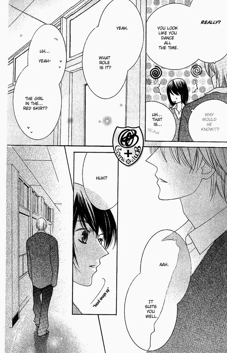 Senaka no Otoko Chapter 1 page 13 - Chapter 1: Oneshot