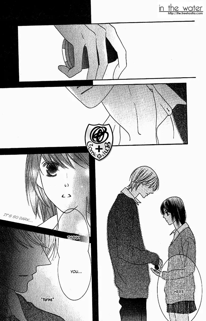 Senaka no Otoko Chapter 1 page 16 - Chapter 1: Oneshot