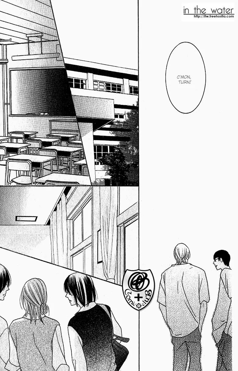 Senaka no Otoko Chapter 1 page 24 - Chapter 1: Oneshot