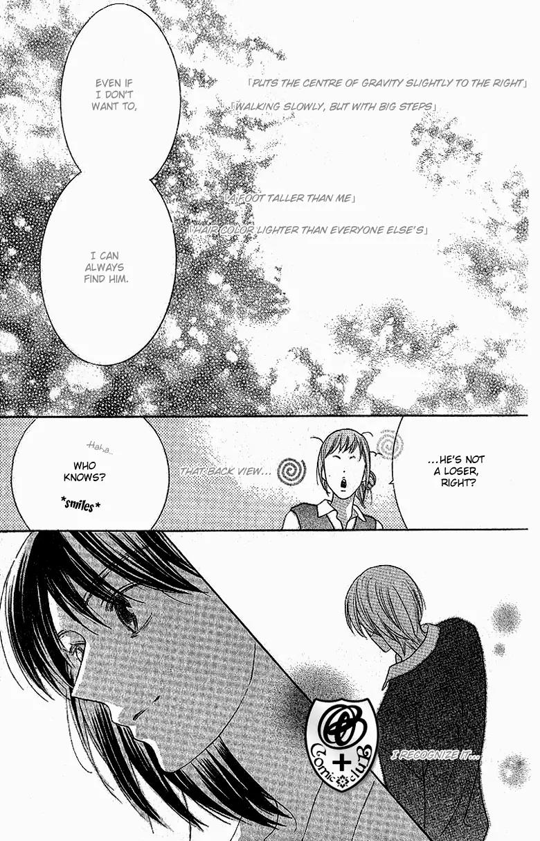 Senaka no Otoko Chapter 1 page 26 - Chapter 1: Oneshot
