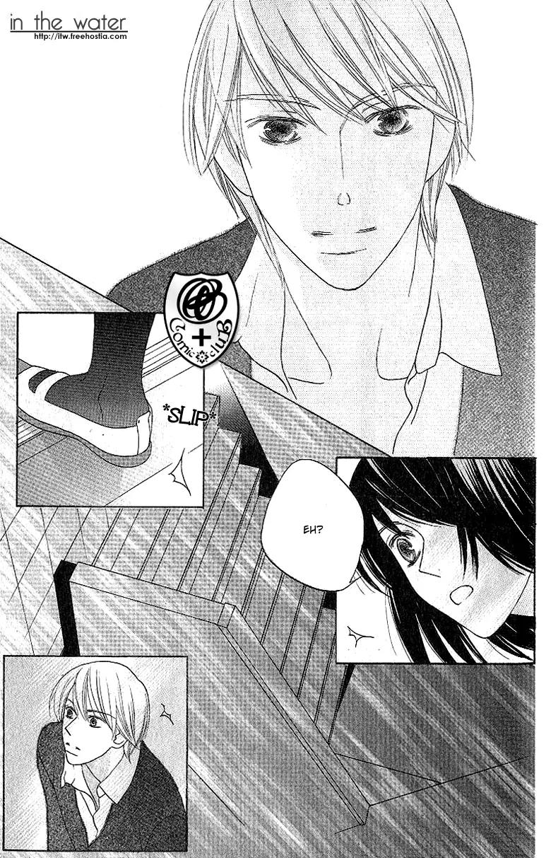Senaka no Otoko Chapter 1 page 28 - Chapter 1: Oneshot