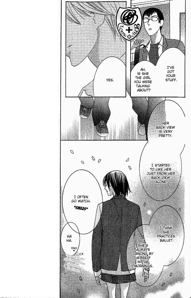 Senaka no Otoko Chapter 1 page 30 - Chapter 1: Oneshot