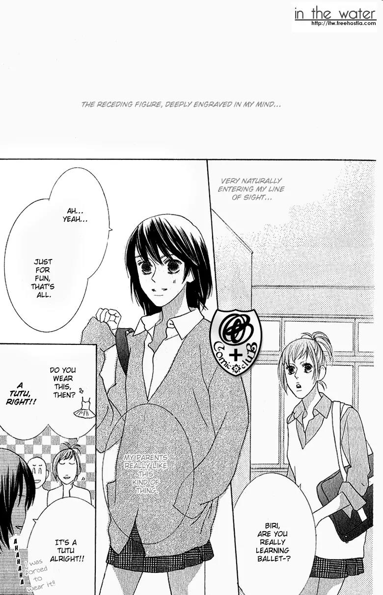 Senaka no Otoko Chapter 1 page 4 - Chapter 1: Oneshot