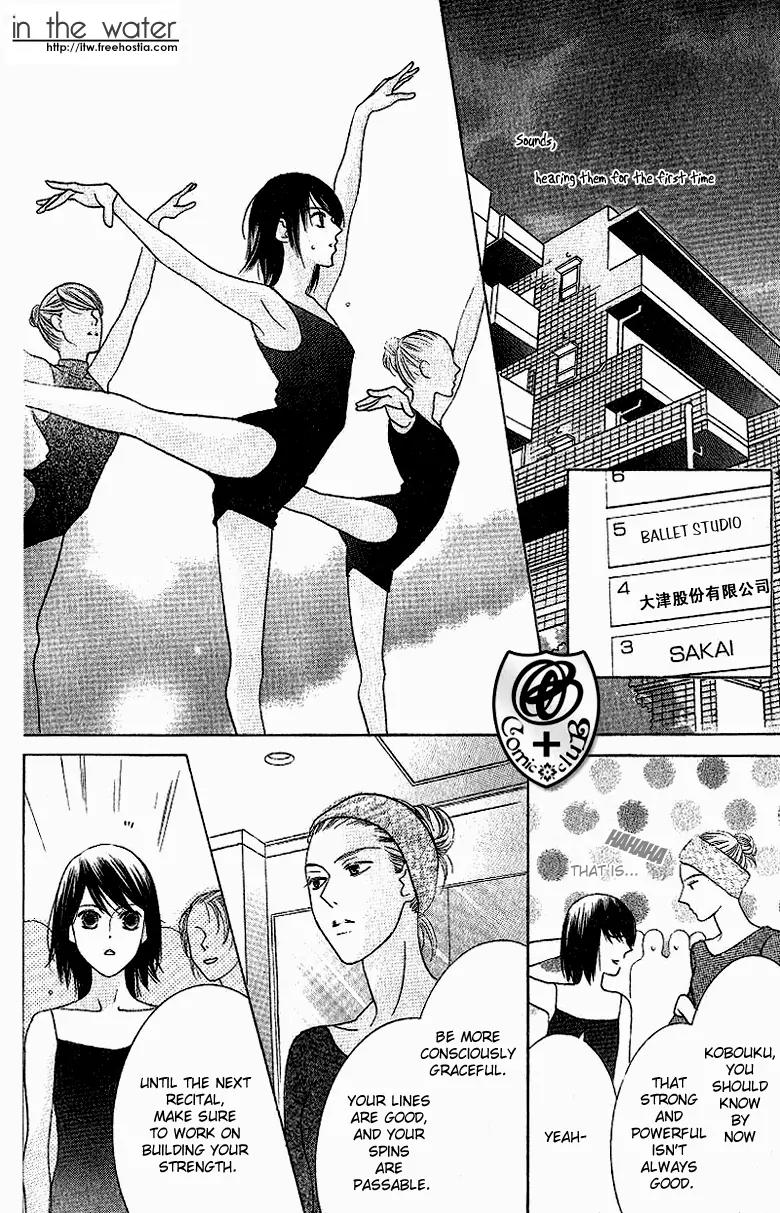 Senaka no Otoko Chapter 1 page 9 - Chapter 1: Oneshot