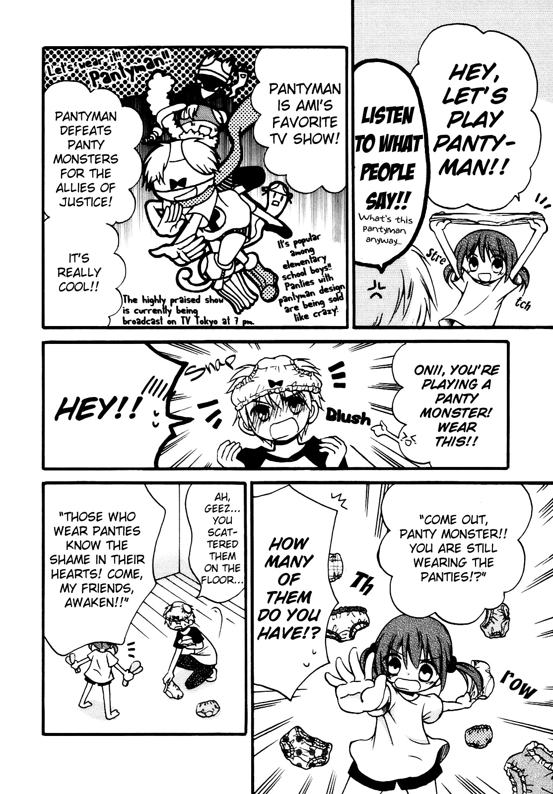 Senakagurashi Chapter 1 page 24 - Chapter 1 : Vol. 1