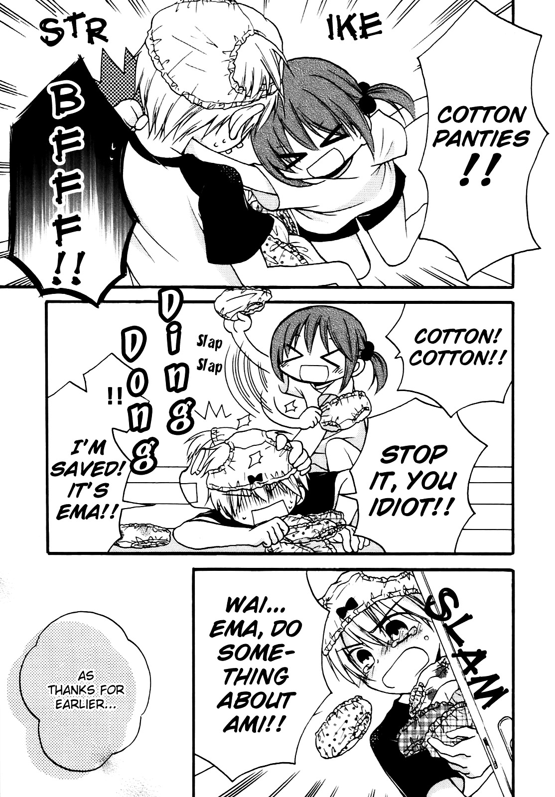 Senakagurashi Chapter 1 page 25 - Chapter 1 : Vol. 1
