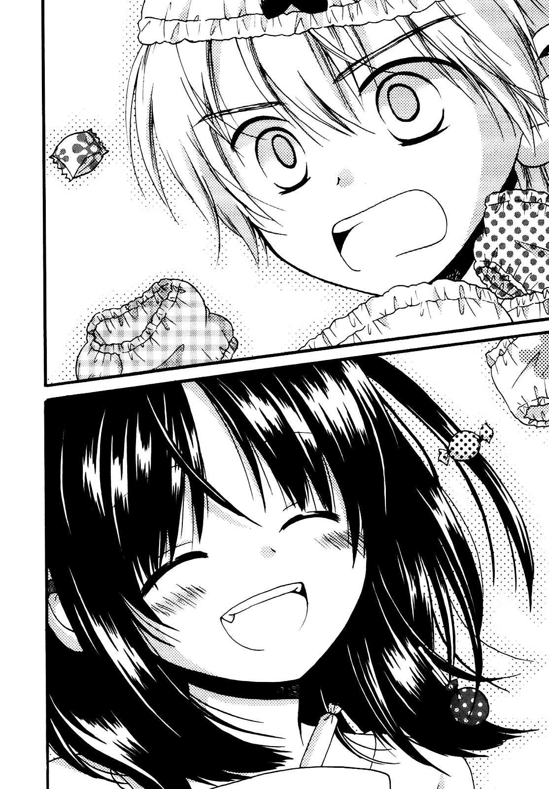 Senakagurashi Chapter 1 page 26 - Chapter 1 : Vol. 1