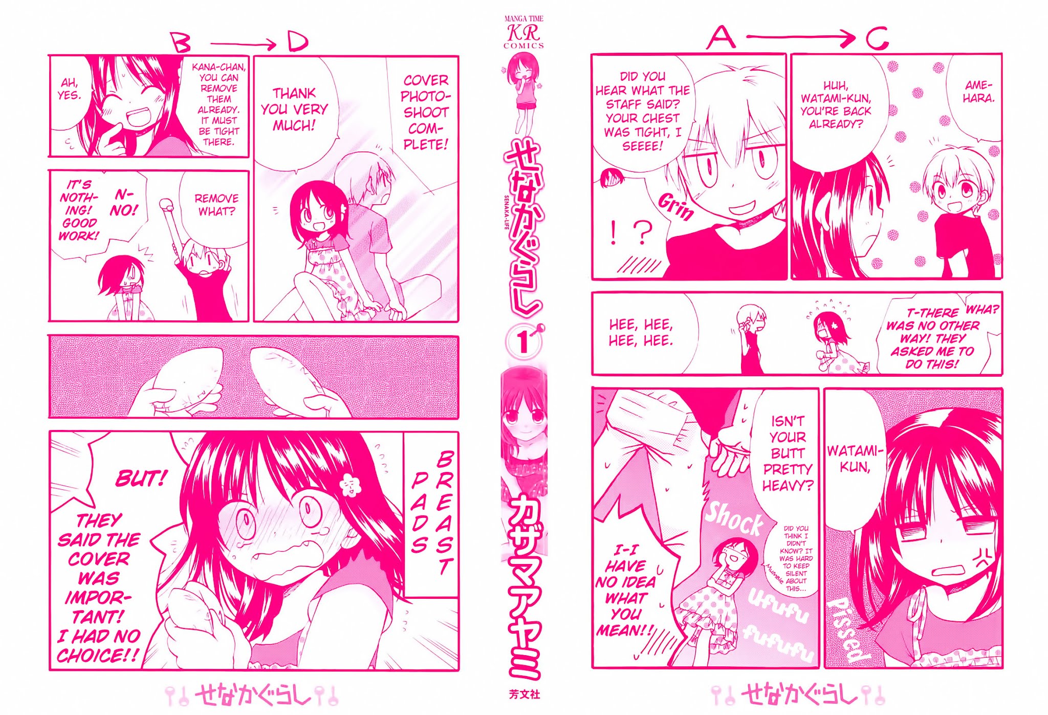 Senakagurashi Chapter 1 page 5 - Chapter 1 : Vol. 1