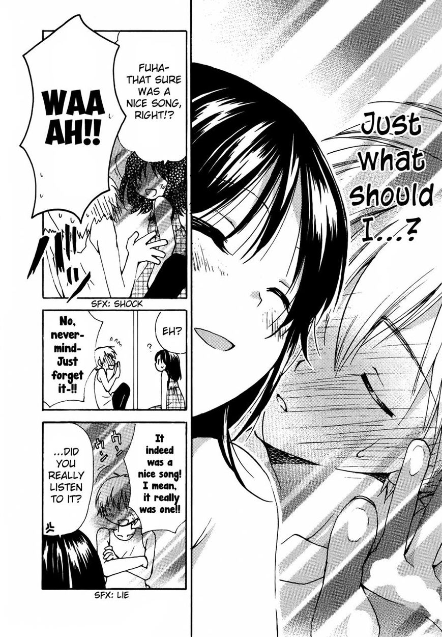Senakagurashi Chapter 10 page 18 - Chapter 10