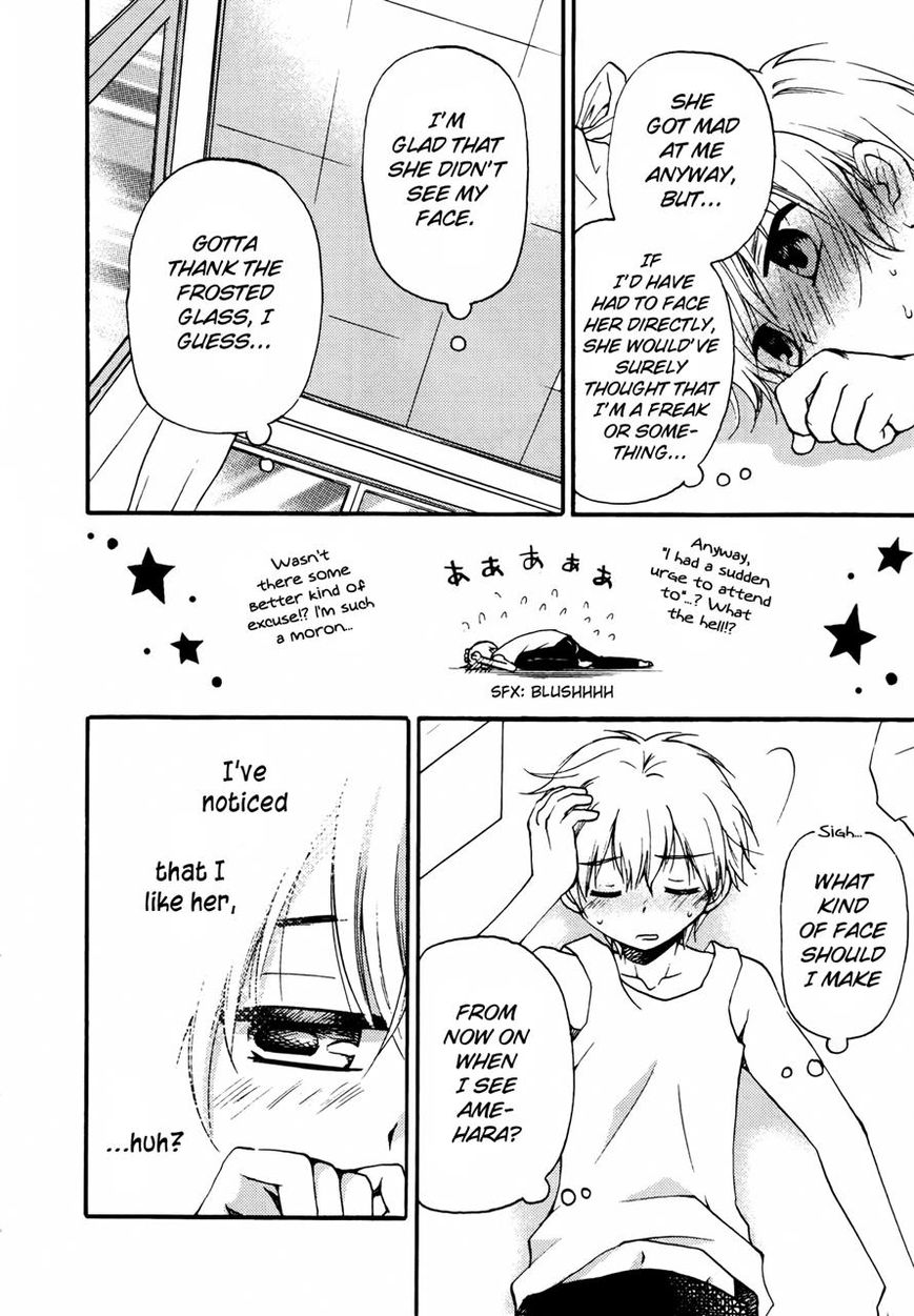 Senakagurashi Chapter 10 page 4 - Chapter 10