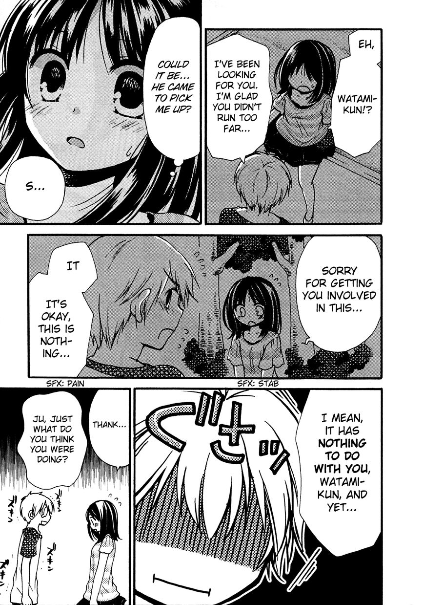 Senakagurashi Chapter 11 page 10 - Chapter 11