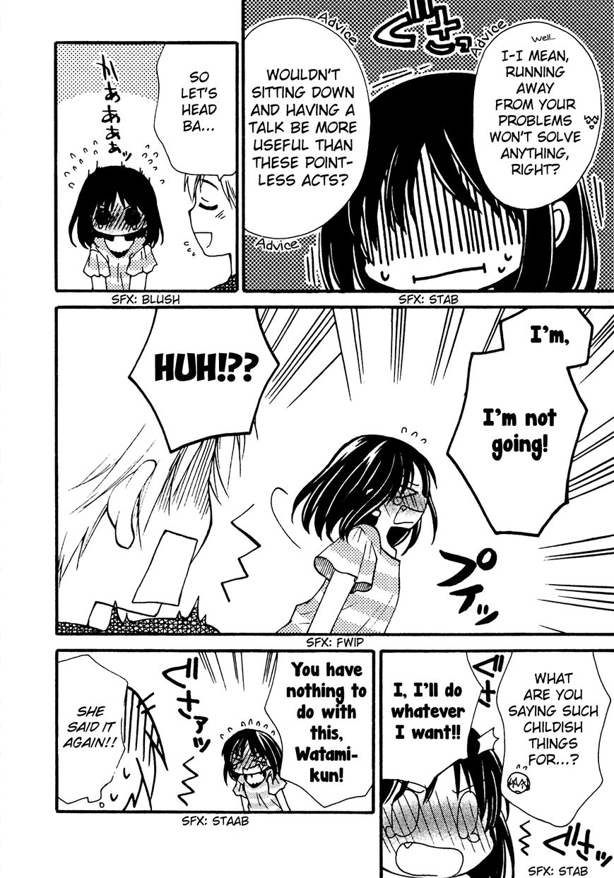 Senakagurashi Chapter 11 page 11 - Chapter 11
