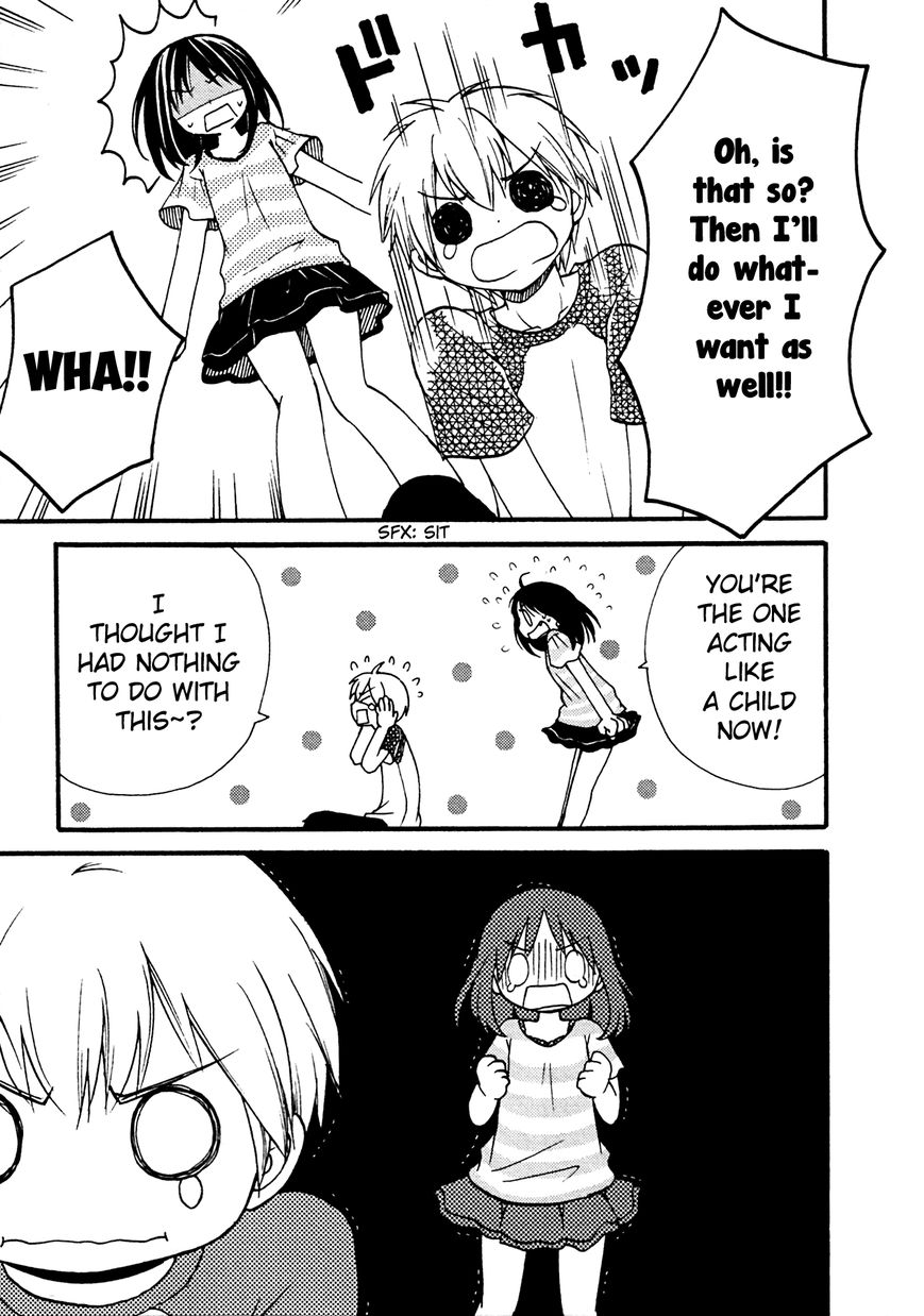 Senakagurashi Chapter 11 page 12 - Chapter 11